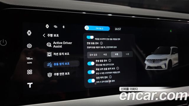 Renault Korea Grand Koleos 2.0 Techno 2WD 2025 — фото 15