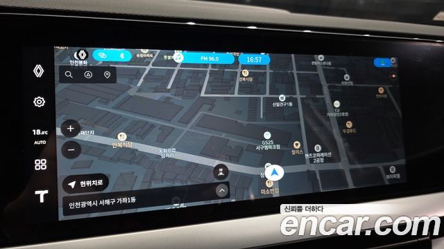 Renault Korea Grand Koleos 2.0 Techno 2WD 2025 — фото 33