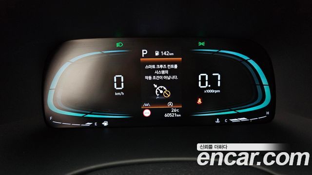 Hyundai Palisade Diesel 2.2 2WD Exclusive 2024 — фото 8