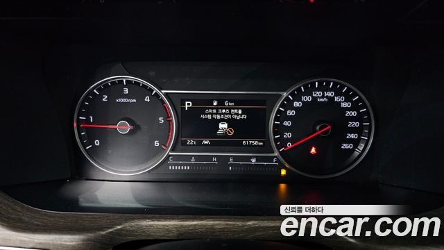 Kia Sorento (IV) Diesel 2.2 2WD Trendy 2021 — фото 8