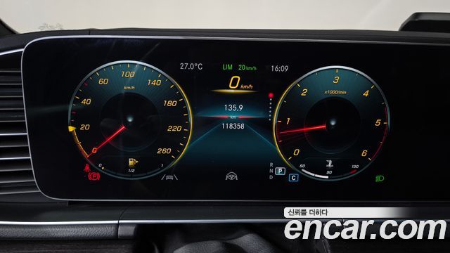 Mercedes-Benz GLE-Class (W167) GLE400d 4MATIC Coupe 2022 — фото 8