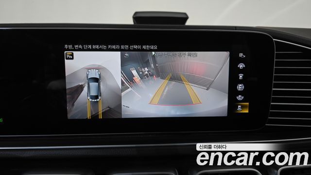 Mercedes-Benz GLE-Class (W167) GLE400d 4MATIC Coupe 2022 — фото 15