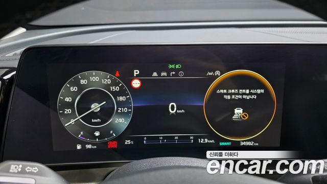 Kia Sportage (V) Gasoline 1.6 Turbo 2WD Signature 2023 — фото 8