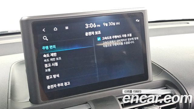 Hyundai Casper Turbo Inspiration 2024 — фото 18
