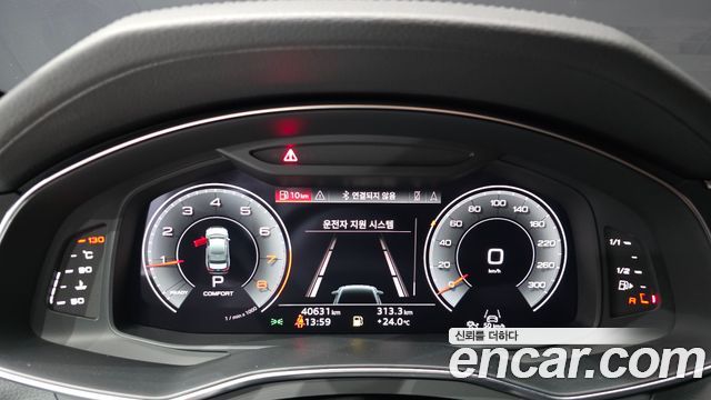 Audi A6 (C8) 45 TFSI Premium 2023 — фото 8