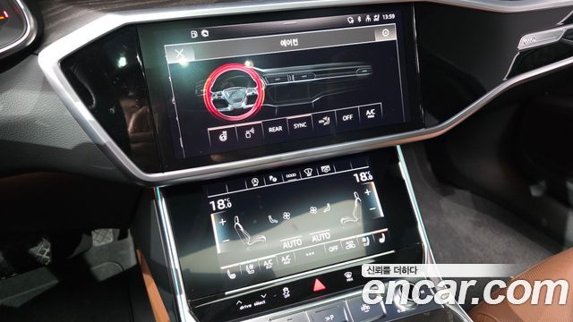 Audi A6 (C8) 45 TFSI Premium 2023 — фото 33