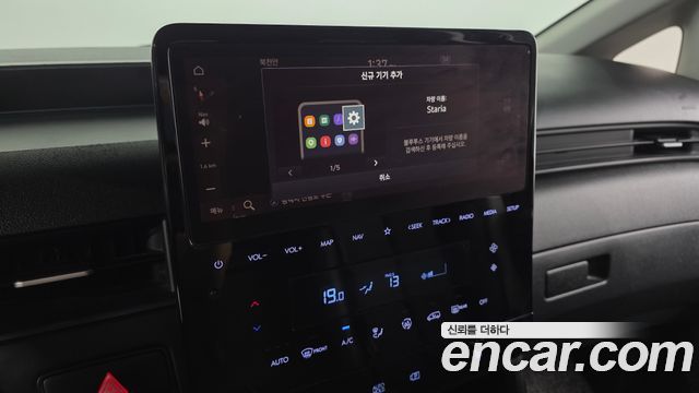 Hyundai Staria Cargo 3-Seater Modern 2023 — фото 15