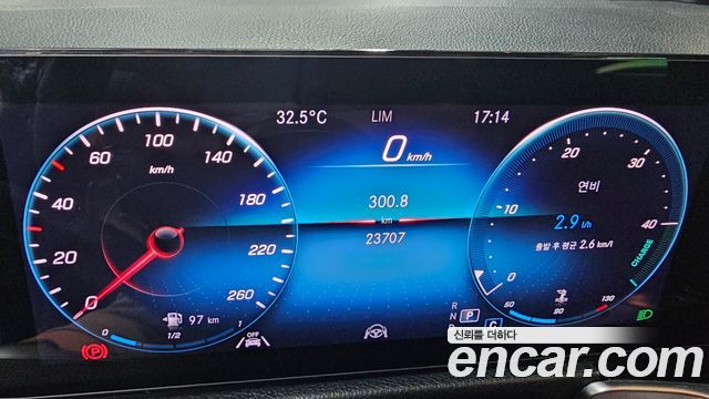 Mercedes-Benz GLB-Class (X247) GLB250 4MATIC 2023 — фото 8