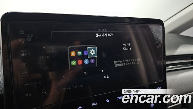 Hyundai Staria Cargo 5-Seater Modern 2022 — фото 16