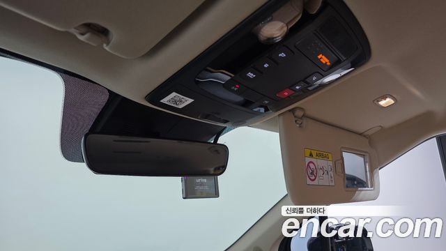 Kia Carnival (IV) Diesel 9-Seater Noblesse 2023 — фото 28