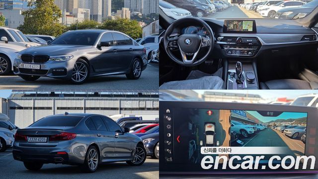 BMW 5 Series (G30) 520d M Sport Package Plus 2017 — фото 1