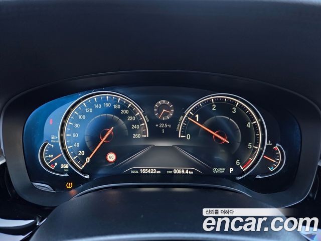 BMW 5 Series (G30) 520d M Sport Package Plus 2017 — фото 15