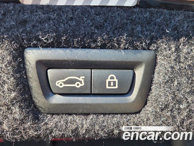 BMW 5 Series (G30) 520d M Sport Package Plus 2017 — фото 22