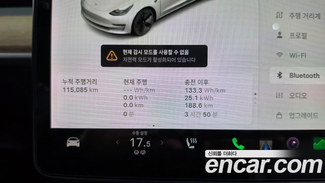 Tesla Model 3 Long Range AWD 2021 — фото 8