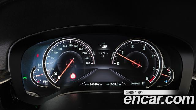 BMW 5 Series (G30) 530d Luxury Plus 2018 — фото 8