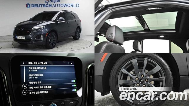 Chevrolet Next Equinox 4WD RS