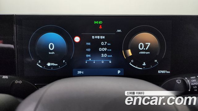 Hyundai Grandeur (GN7) 2,5 Gasoline 2WD Premium 2023 — фото 8