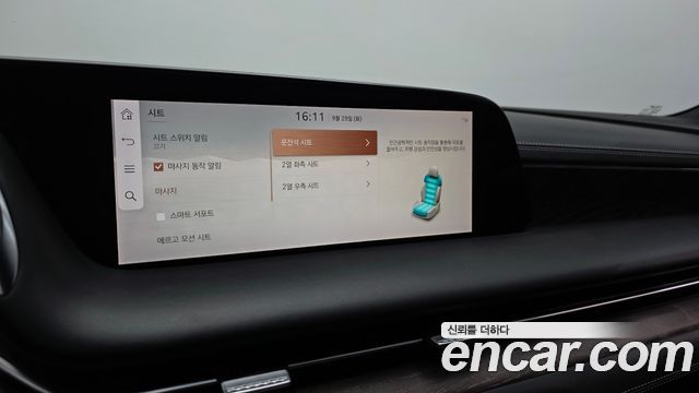 Genesis G90 (RS4) Gasoline 3.5 Turbo AWD 2022 — фото 16