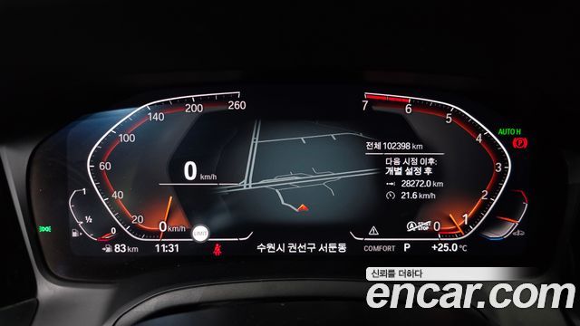 BMW 3 Series (G20) 320i M Sport 2021 — фото 8