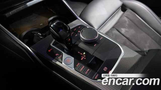 BMW 3 Series (G20) 320i M Sport 2021 — фото 9