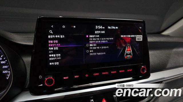 Kia K3 (II) 1.6 Prestige 2024 — фото 15