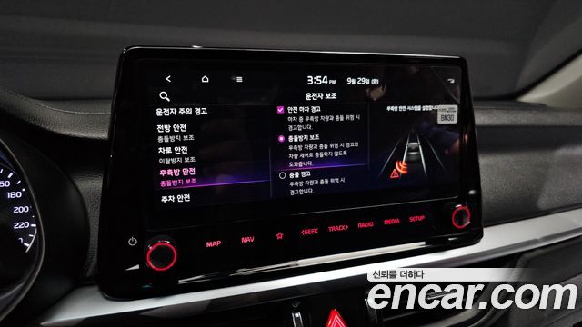 Kia K3 (II) 1.6 Prestige 2024 — фото 17