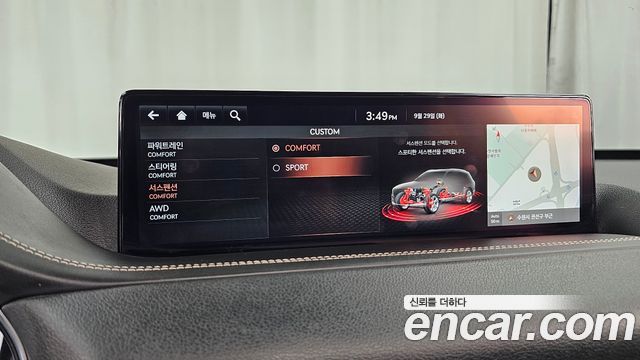 Genesis GV80 3.0 Diesel AWD 2021 — фото 30