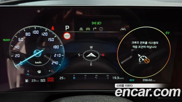 Kia Sportage Hybrid (V) Nobleless Gravity 2WD 2023 — фото 8