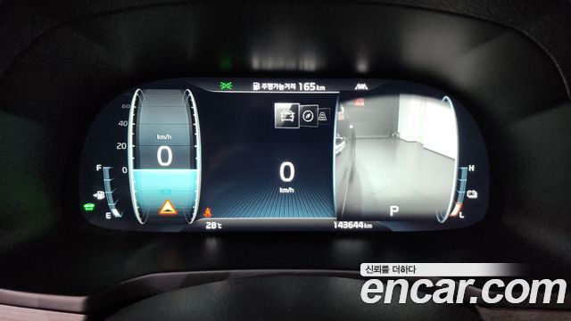 Kia K7 Premier Hybrid Signature 2020 — фото 8
