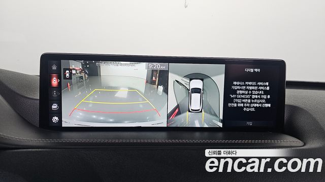 Genesis GV80 3.0 Diesel AWD 2021 — фото 15