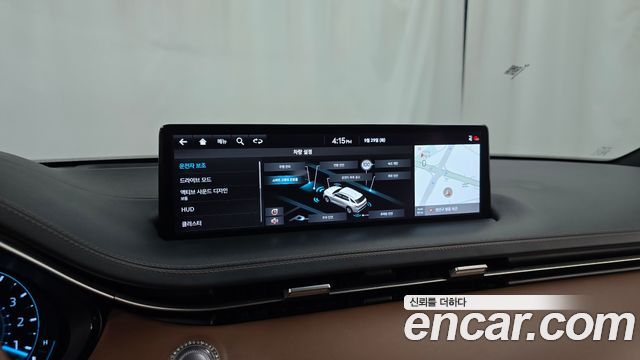Genesis GV70 2.5T Gasoline 2WD 2021 — фото 31