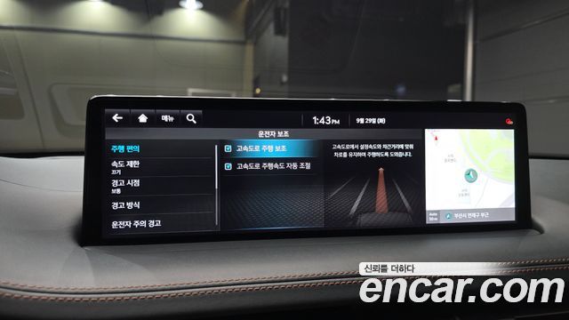 Genesis GV70 2.5T Gasoline 2WD 2021 — фото 16