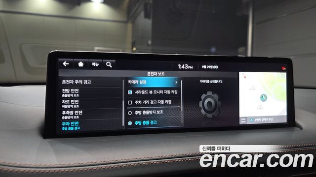 Genesis GV70 2.5T Gasoline 2WD 2021 — фото 17