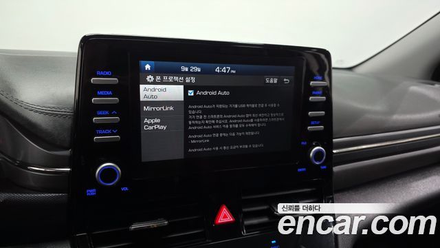 Hyundai Ioniq Hybrid 1.6 HEV N 2020 — фото 16
