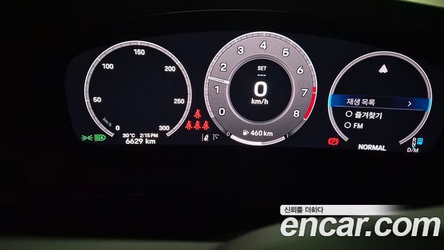 Porsche Cayenne (PO536) 4.0 GTS 2025 — фото 13