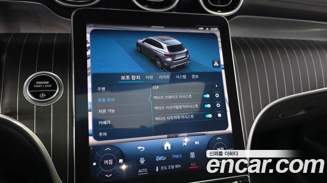 Mercedes-Benz GLC-Class (X254) GLC300 4MATIC AMG Line 2024 — фото 17