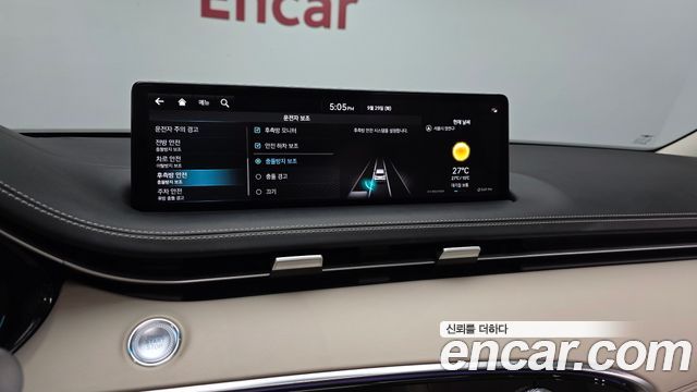 Genesis GV70 2.5T Gasoline 2WD 2022 — фото 16