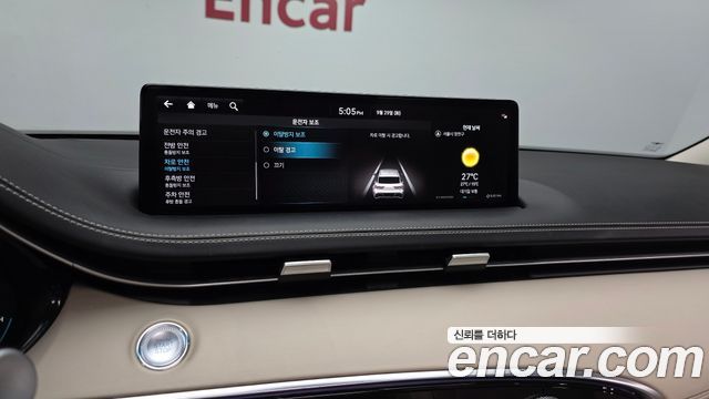 Genesis GV70 2.5T Gasoline 2WD 2022 — фото 17