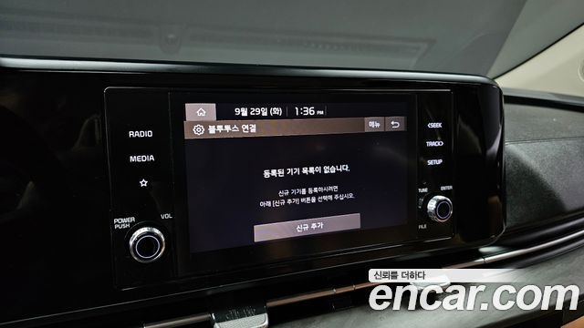 Kia Carnival (IV) Diesel 9-Seater Prestige 2022 — фото 16