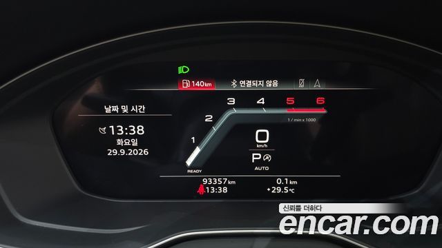 Audi Q5 (FY) 40 TDI Quattro Sportback 2022 — фото 8