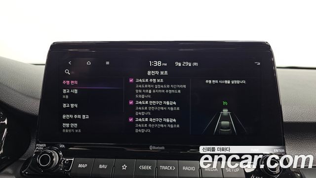 Kia Seltos Gasoline 1.6 Turbo 2WD Signature 2023 — фото 17