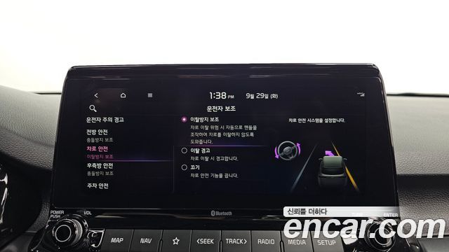 Kia Seltos Gasoline 1.6 Turbo 2WD Signature 2023 — фото 18