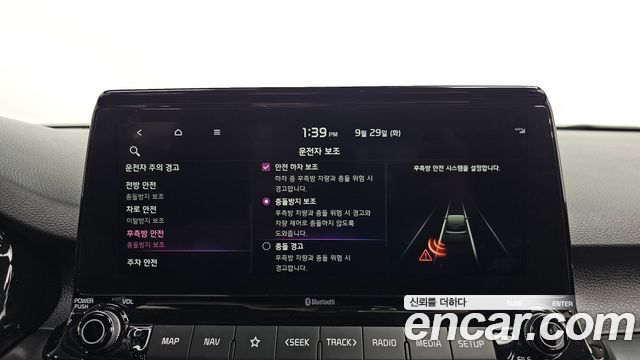 Kia Seltos Gasoline 1.6 Turbo 2WD Signature 2023 — фото 19
