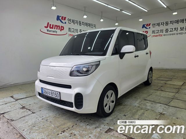 Kia Ray Van Prestige