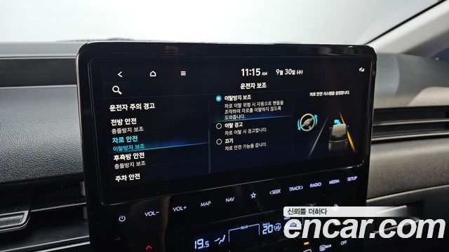 Hyundai Staria 4WD Tourer 11-Seater Modern 2023 — фото 16