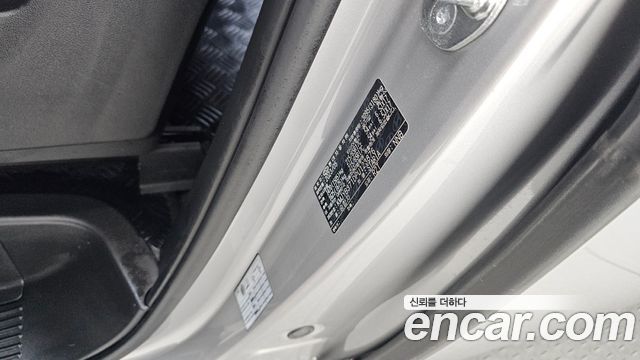 Hyundai Staria 4WD Tourer 11-Seater Modern 2023 — фото 37