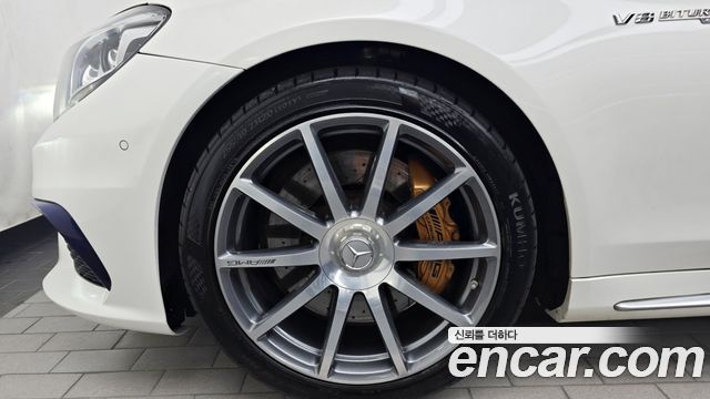 Mercedes-Benz S-Class (W222) S63 AMG 4MATIC 2016 — фото 5