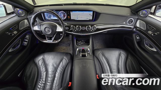 Mercedes-Benz S-Class (W222) S63 AMG 4MATIC 2016 — фото 7