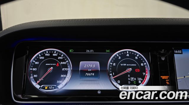 Mercedes-Benz S-Class (W222) S63 AMG 4MATIC 2016 — фото 8