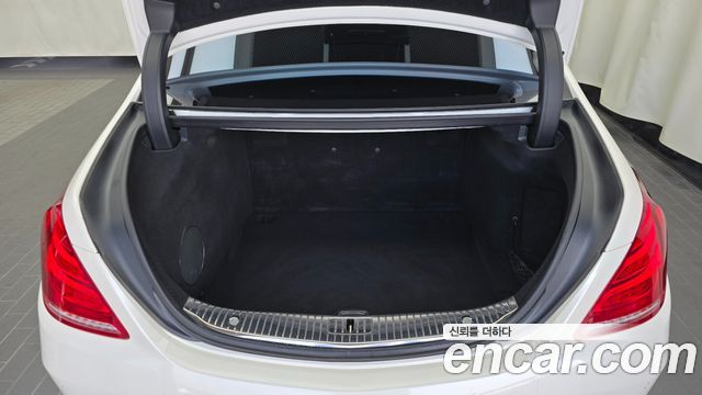 Mercedes-Benz S-Class (W222) S63 AMG 4MATIC 2016 — фото 24